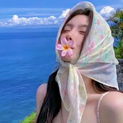 当潮水袭来